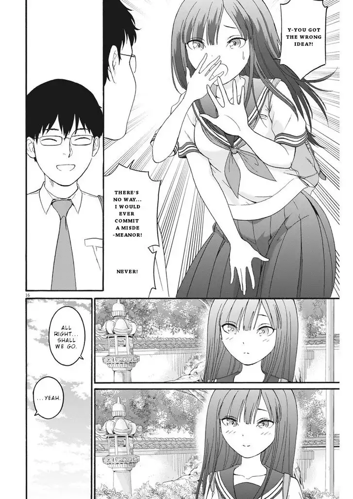 Peach Milk Crown Chapter 15 16